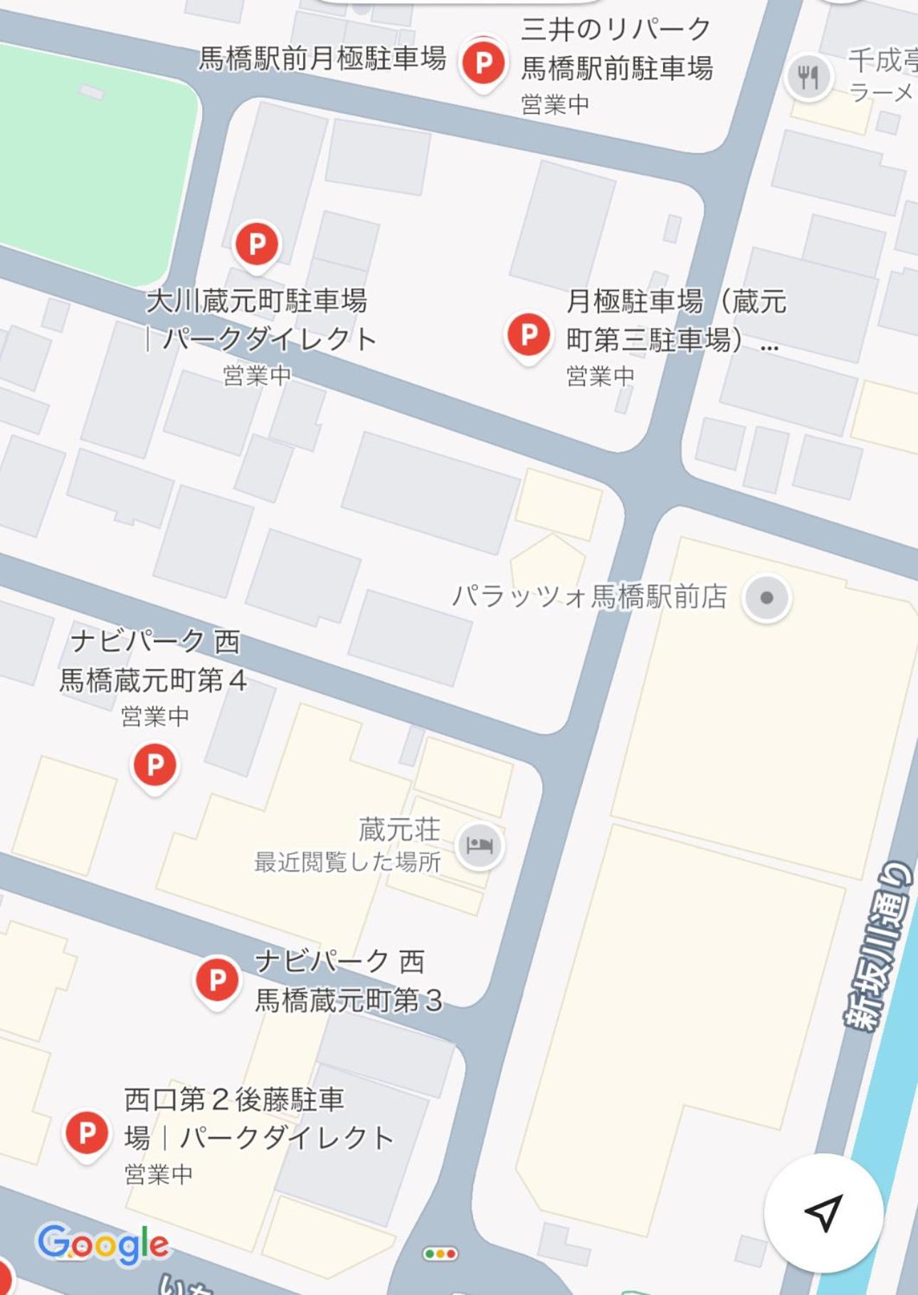 마쓰도 東京近隣 蔵元荘 駅近 交通便利 빌라 외부 사진